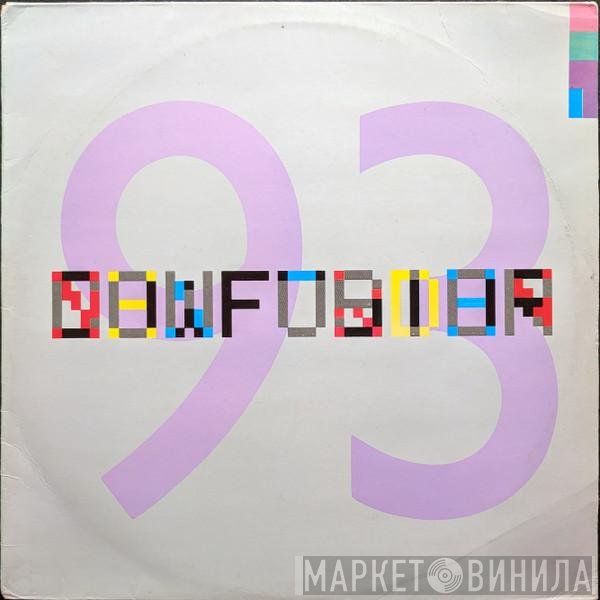 New Order - Confusion