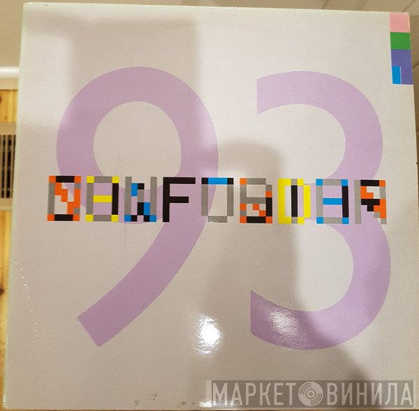 New Order  - Confusion