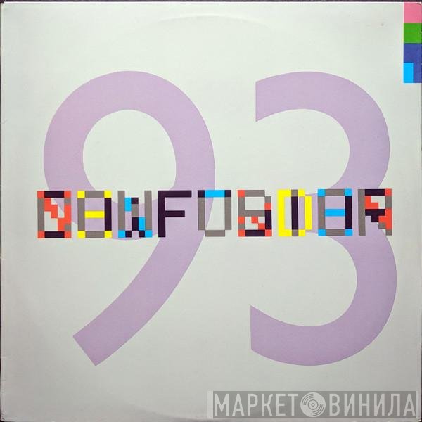 New Order  - Confusion