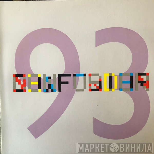 New Order  - Confusion
