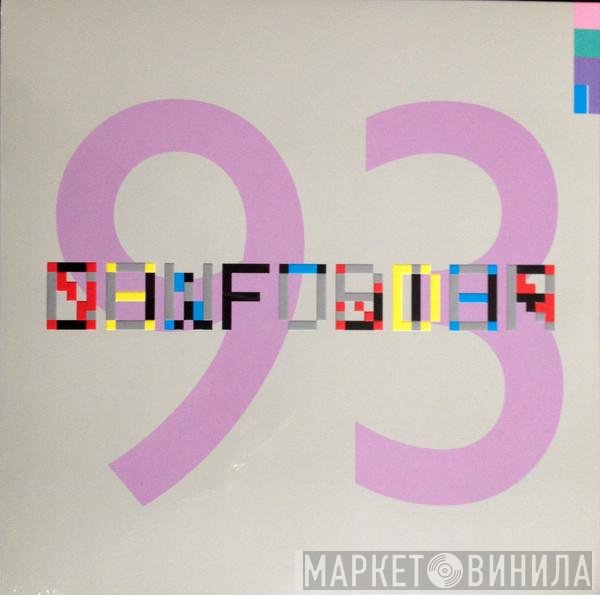 New Order - Confusion