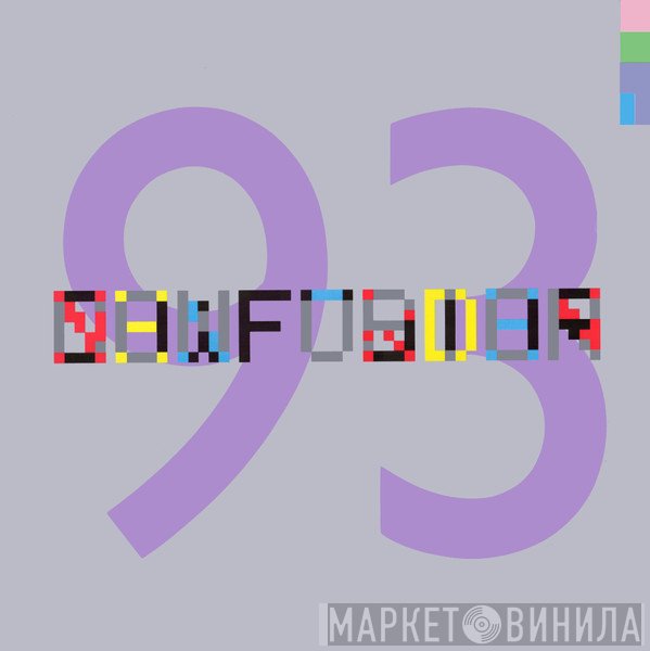 New Order  - Confusion