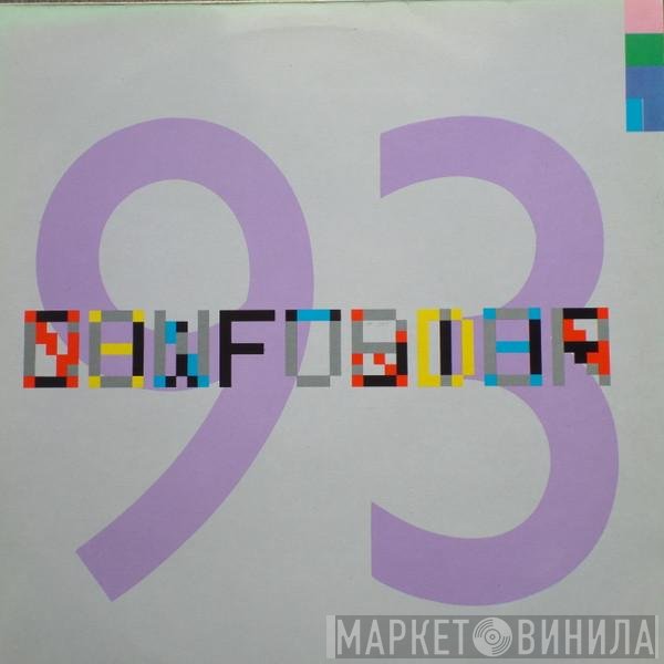New Order  - Confusion