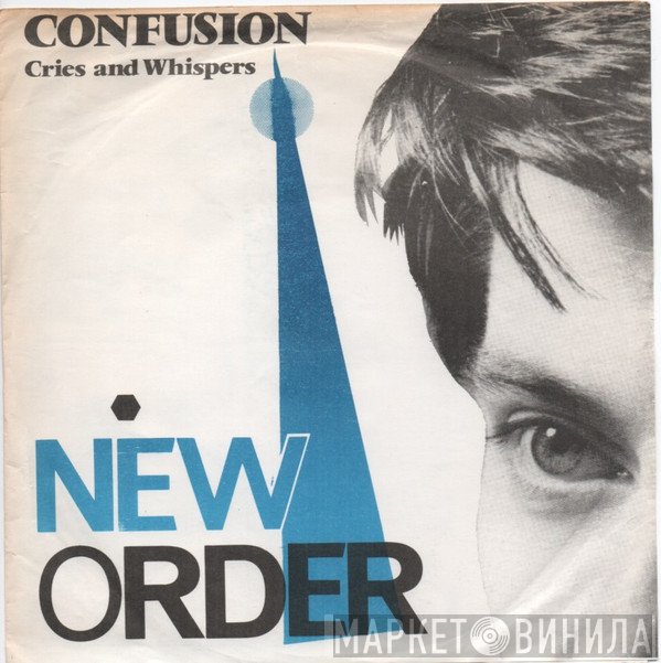 New Order  - Confusion