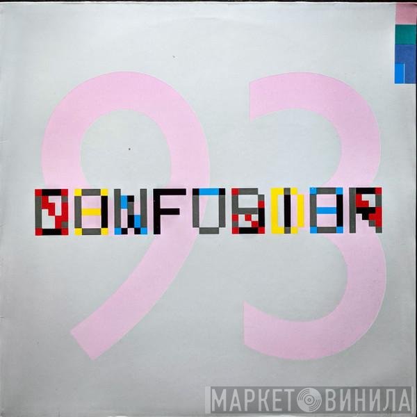 New Order  - Confusion