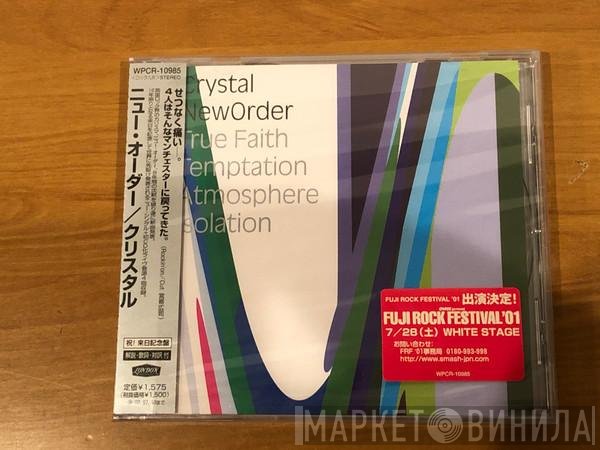 New Order  - Crystal