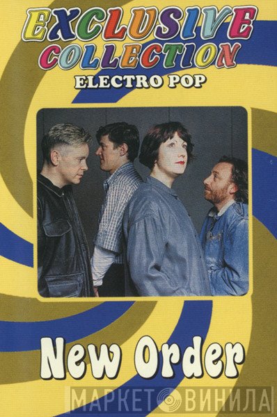New Order  - Exclusive Collection
