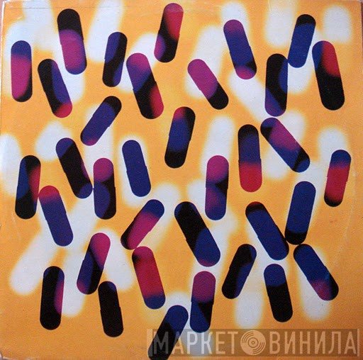 New Order  - Fine Time