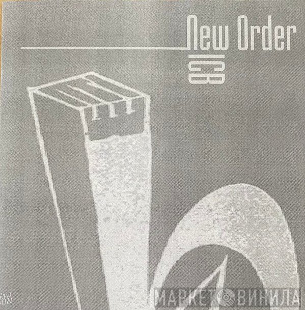 New Order  - ICB
