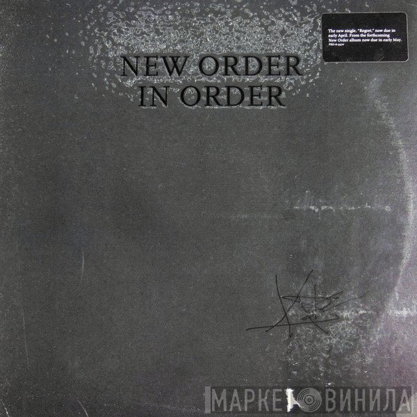 New Order  - In Order