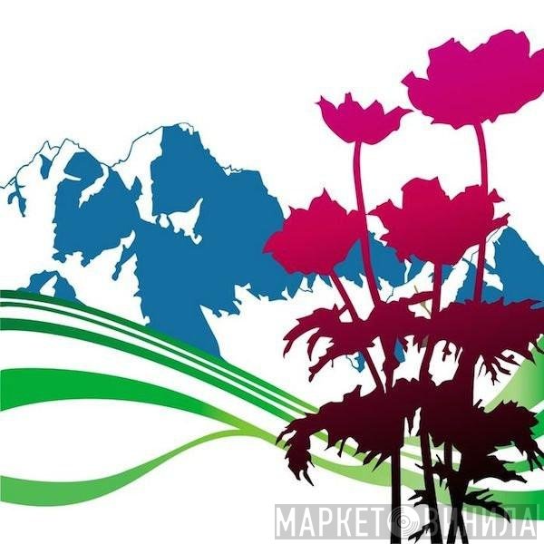 New Order - International