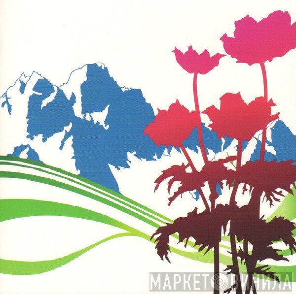 New Order  - International