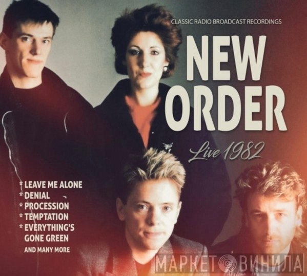 New Order  - Live 1982