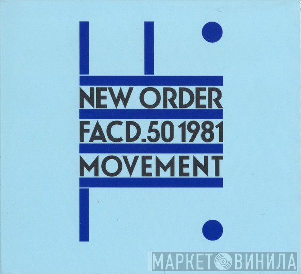 New Order  - Movement