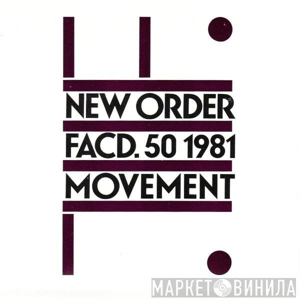 New Order  - Movement
