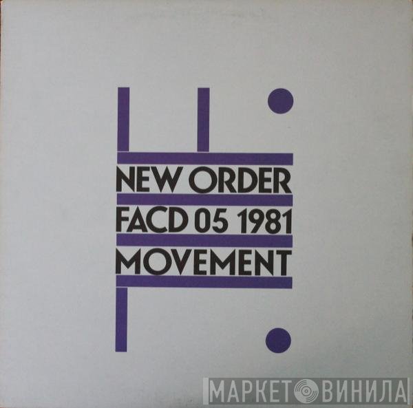 New Order  - Movement