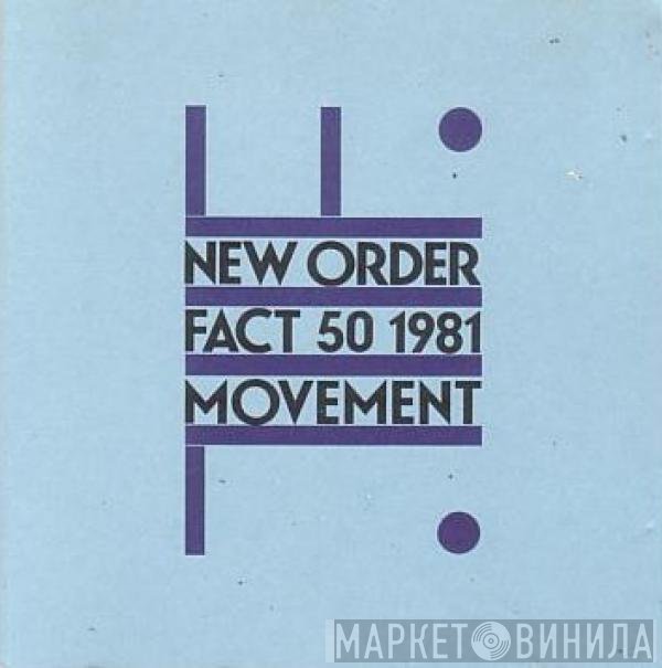 New Order  - Movement