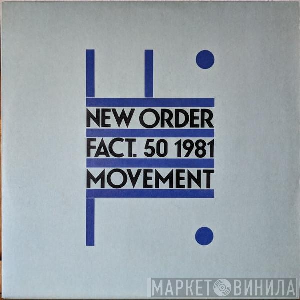 New Order  - Movement