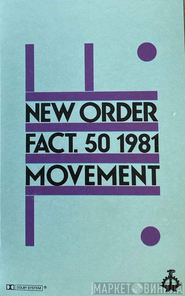 New Order  - Movement