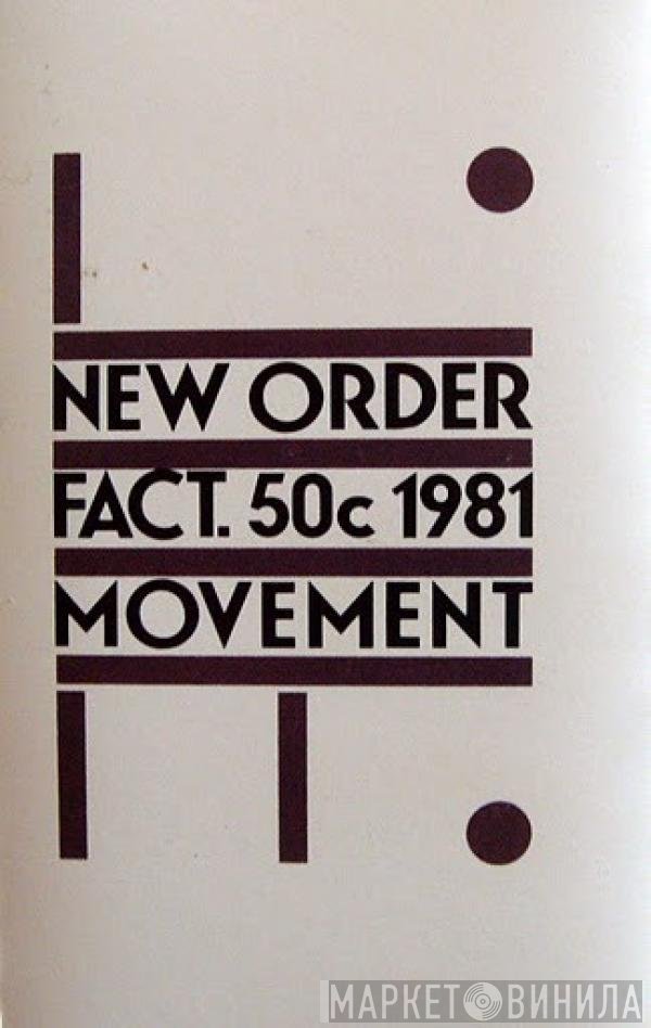 New Order  - Movement