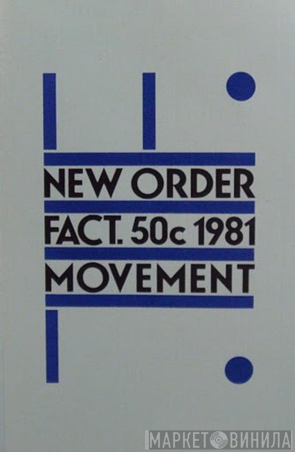 New Order  - Movement