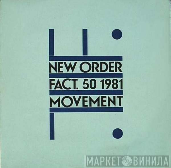 New Order  - Movement
