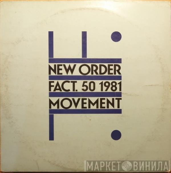 New Order  - Movement