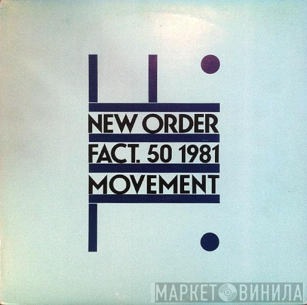 New Order  - Movement
