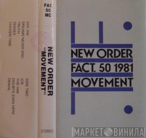 New Order  - Movement