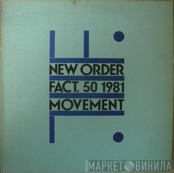 New Order  - Movement