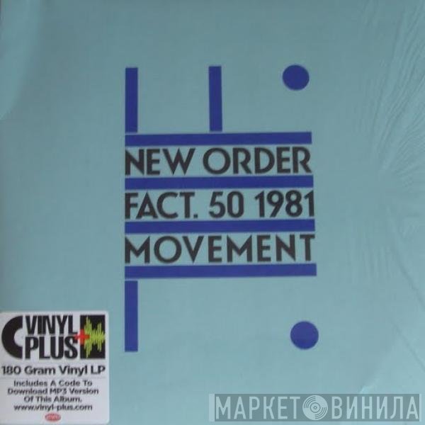 New Order  - Movement