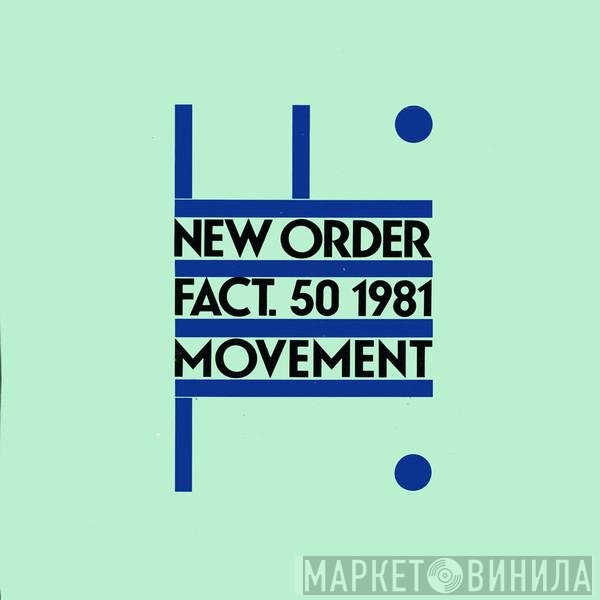 New Order  - Movement