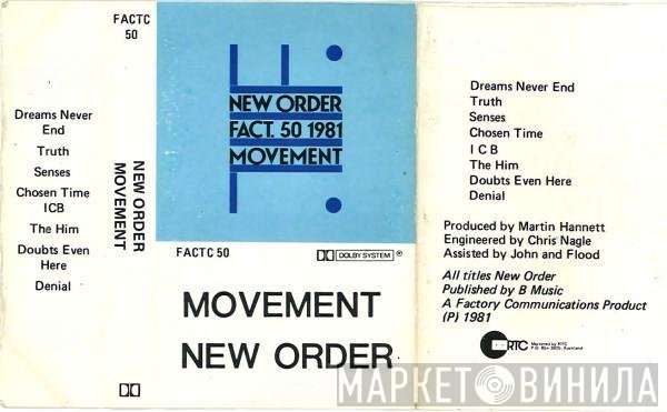 New Order  - Movement