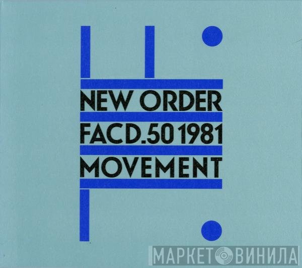 New Order  - Movement
