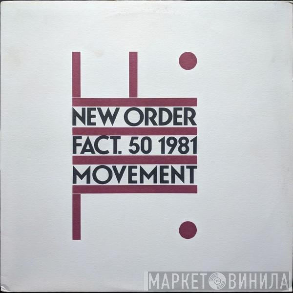 New Order  - Movement