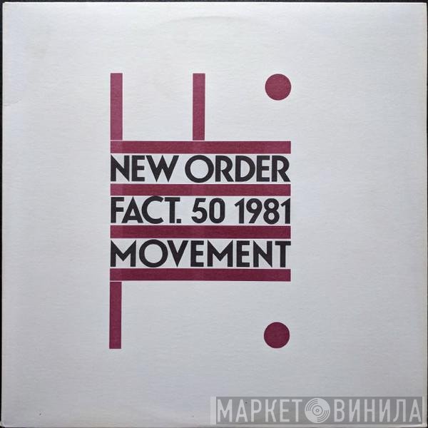 New Order  - Movement