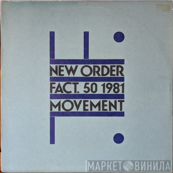 New Order  - Movement