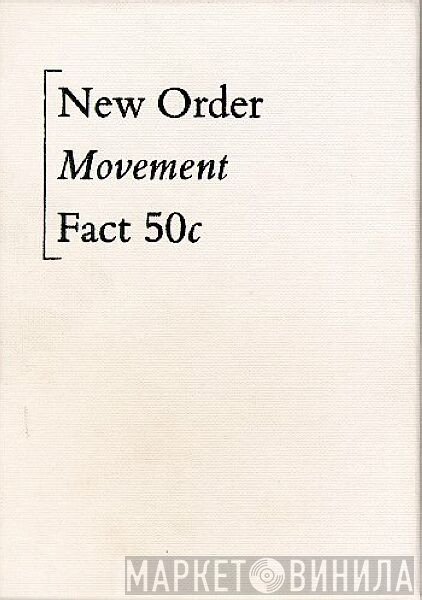 New Order  - Movement