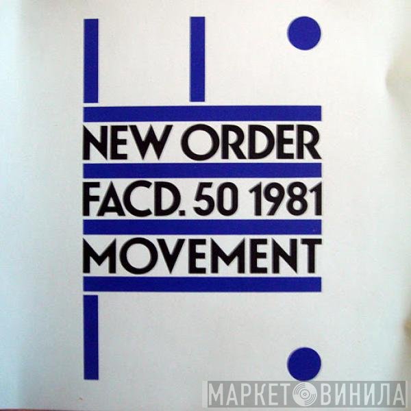 New Order  - Movement