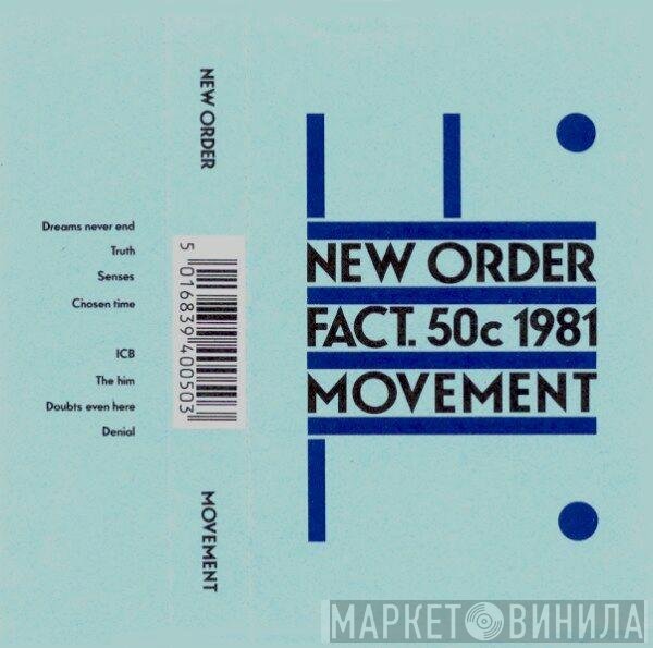 New Order  - Movement