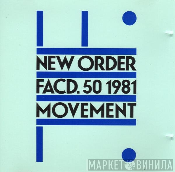New Order  - Movement