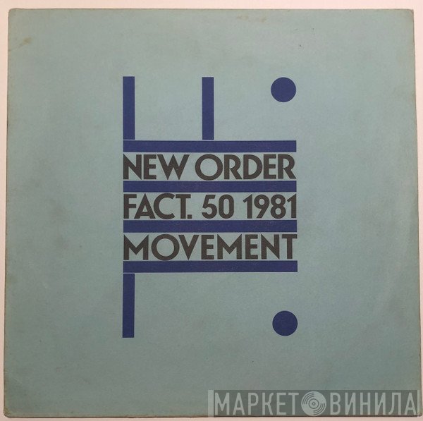 New Order  - Movement