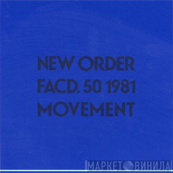 New Order - Movement