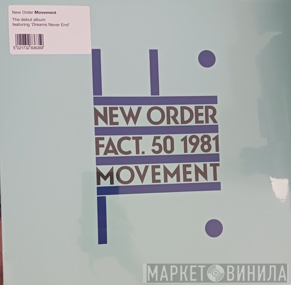 New Order  - Movement