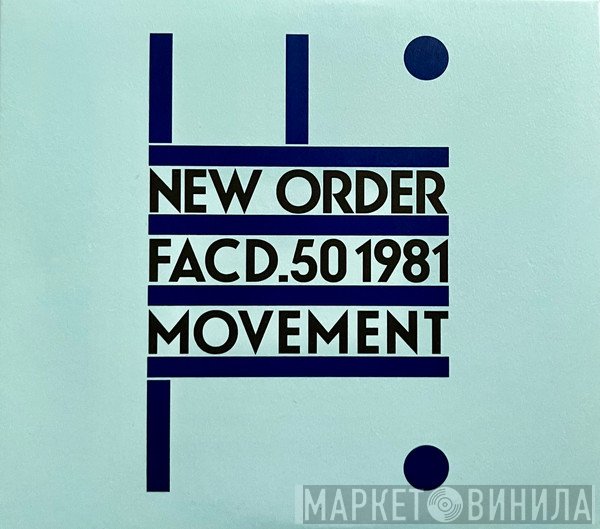 New Order - Movement