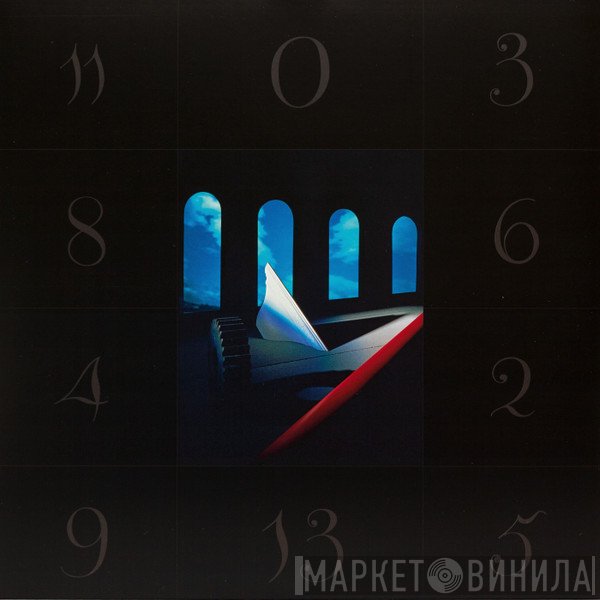 New Order - Murder