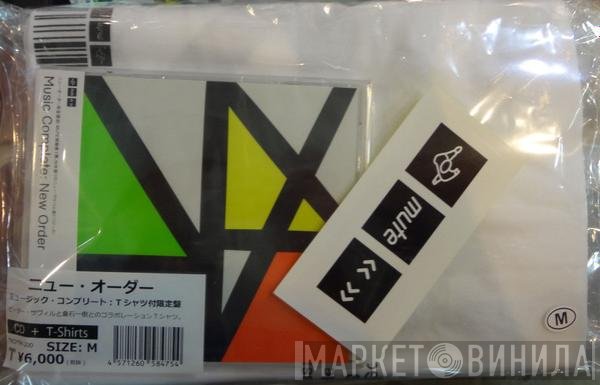 New Order  - Music Complete