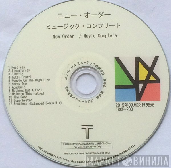 New Order  - Music Complete