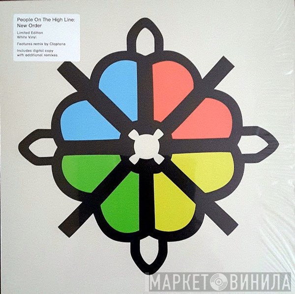 New Order - People On The High Line