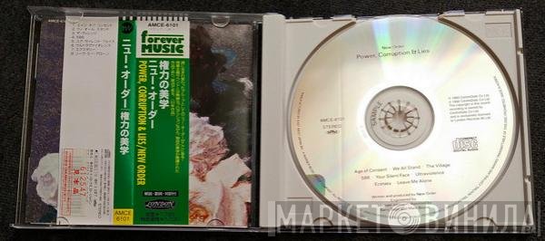 New Order  - Power, Corruption & Lies = 権力の美学